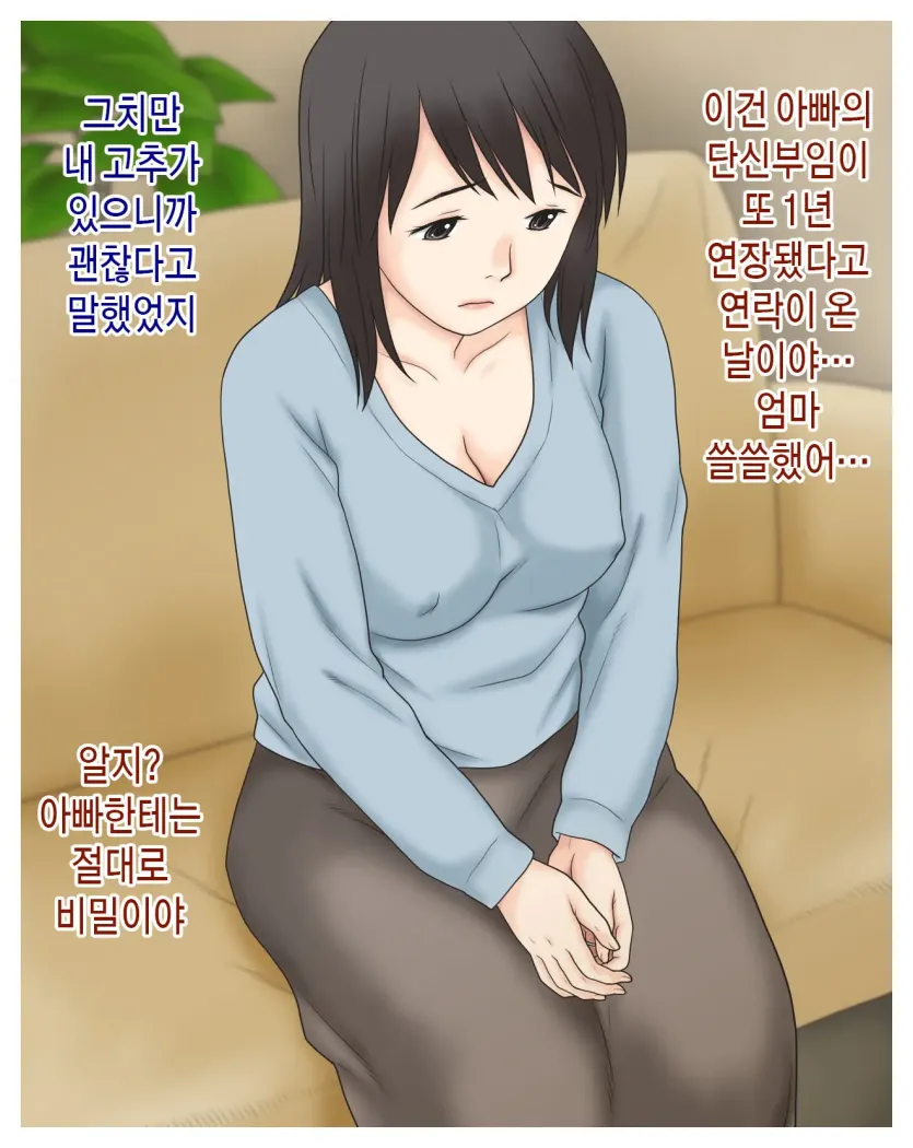 6a61aad0d79e81aa0146f44c0c1e6238_1737761214_6152.webp