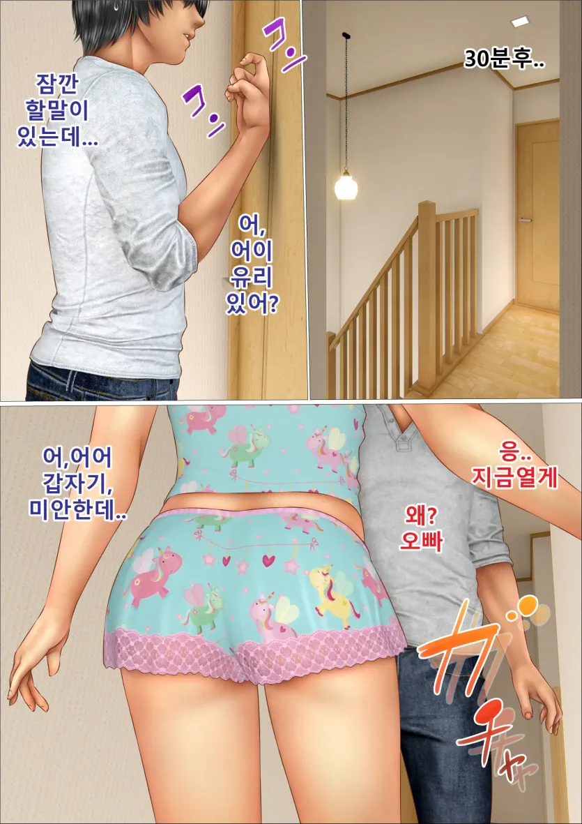 6c9410a7cb31e2bbdd00427658524724_1737668708_391.webp