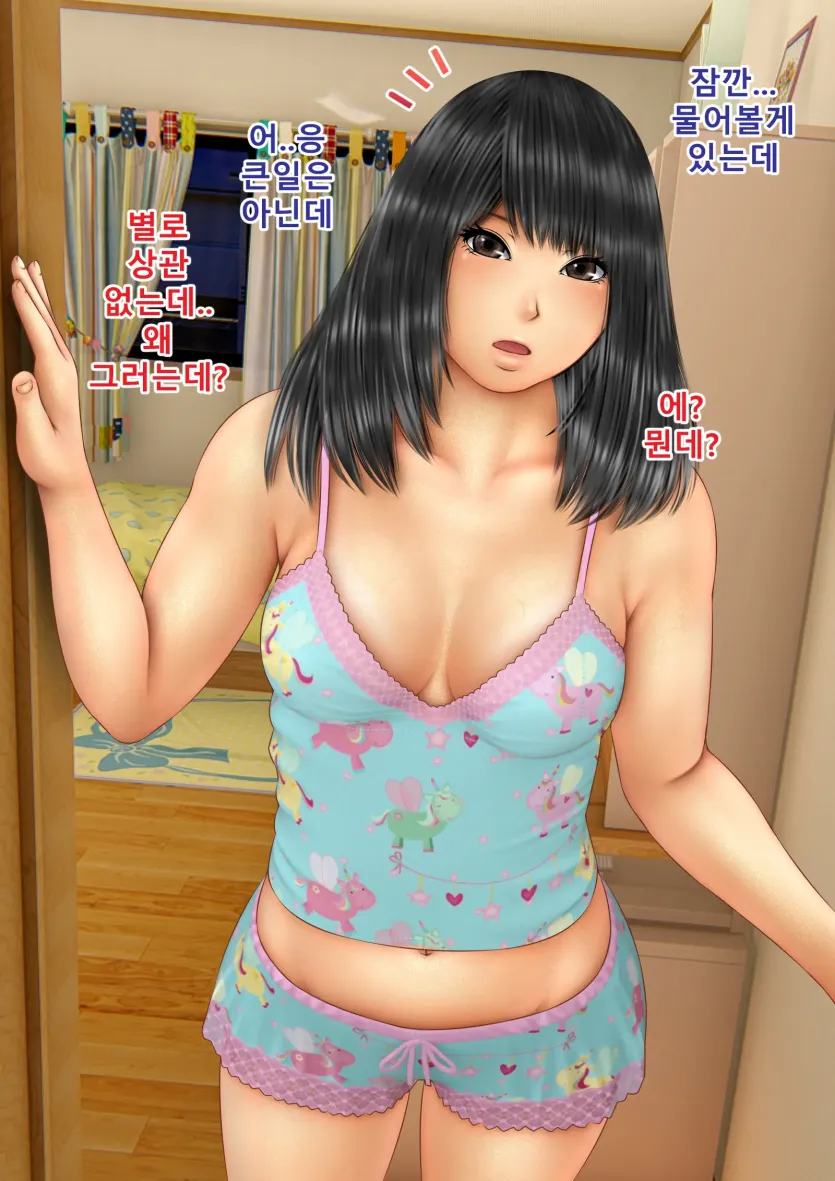 6c9410a7cb31e2bbdd00427658524724_1737668709_2988.webp