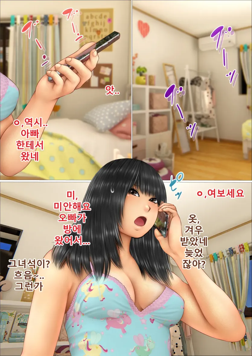 6c9410a7cb31e2bbdd00427658524724_1737668712_467.webp
