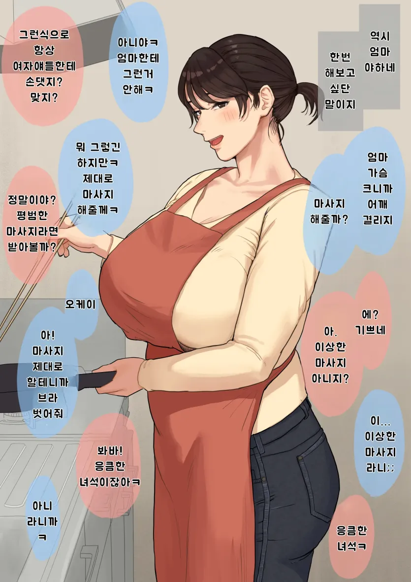 6d110e8fcf3d98886222728c042c104e_1737844935_163.webp