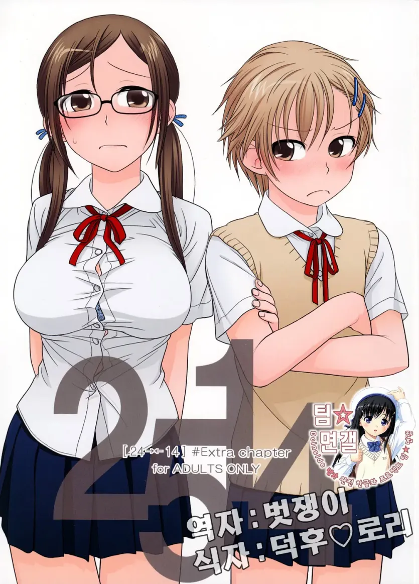 6f5b180c5b42ccdd9877cdce025ce696_1737412180_1919.webp