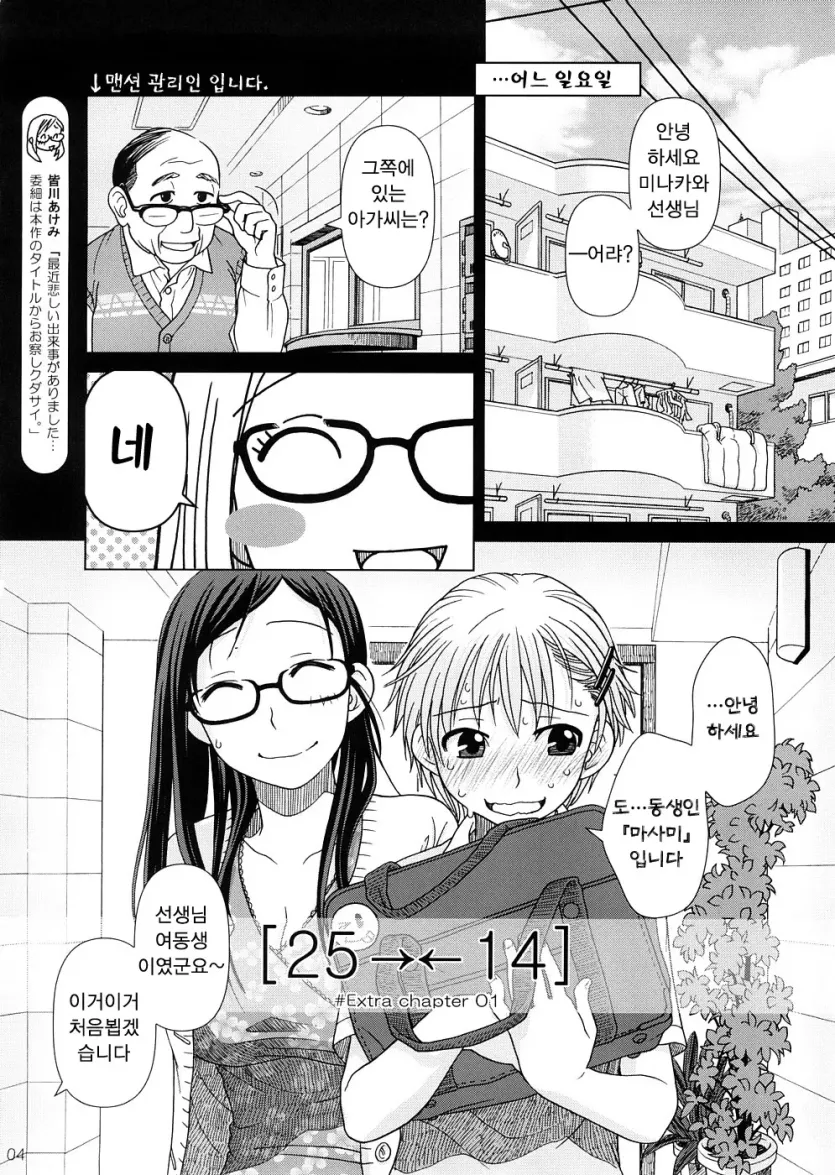 6f5b180c5b42ccdd9877cdce025ce696_1737412181_307.webp