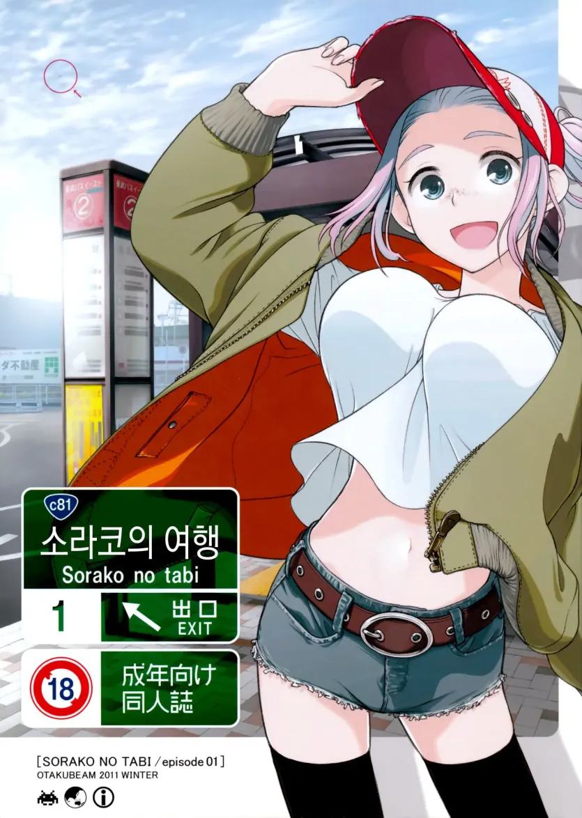 6f5b180c5b42ccdd9877cdce025ce696_1737412274_3128.webp