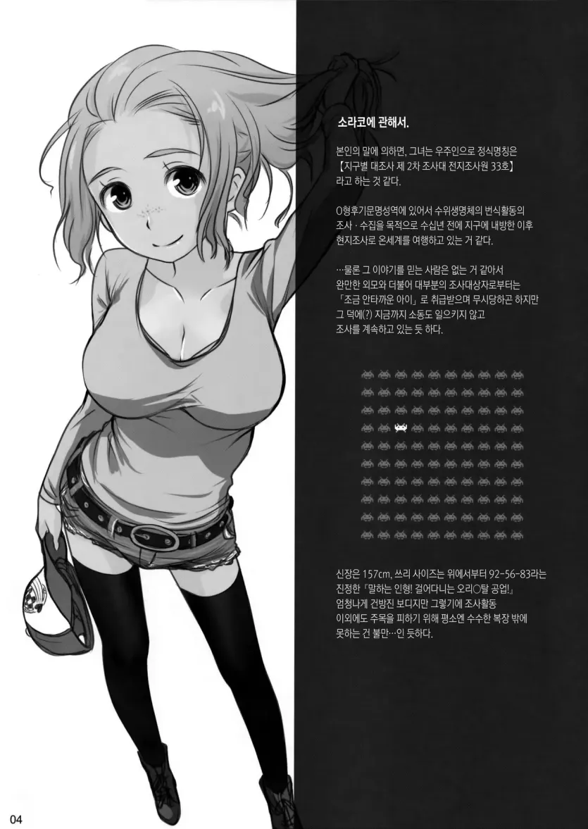 6f5b180c5b42ccdd9877cdce025ce696_1737412275_362.webp