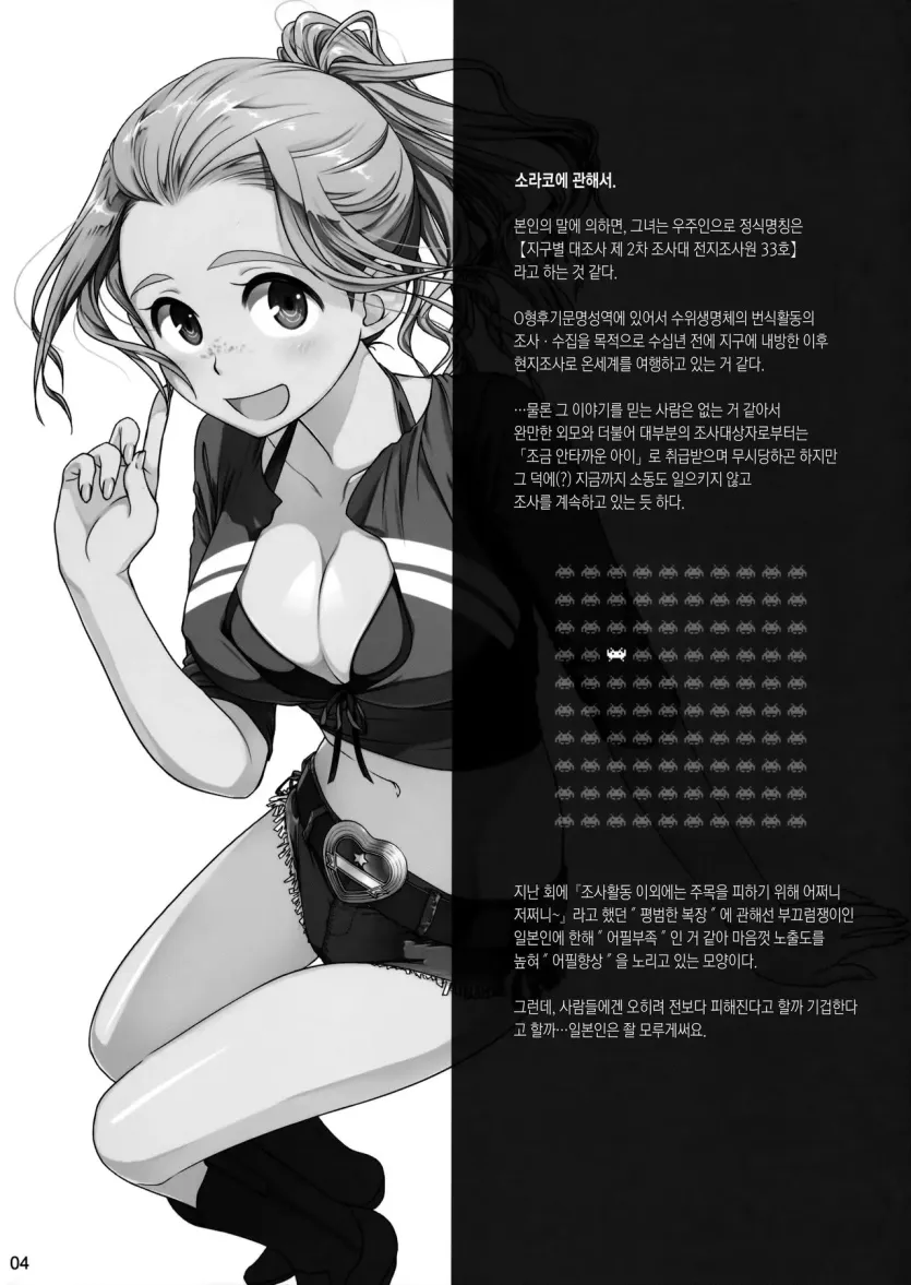 6f5b180c5b42ccdd9877cdce025ce696_1737412337_0888.webp