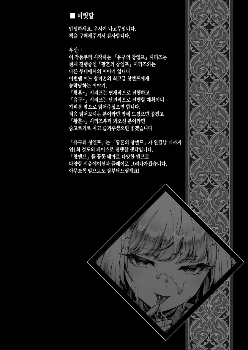6fa8990ea998bf4cd3e6c2fa291f91f5_1738120928_9386.webp