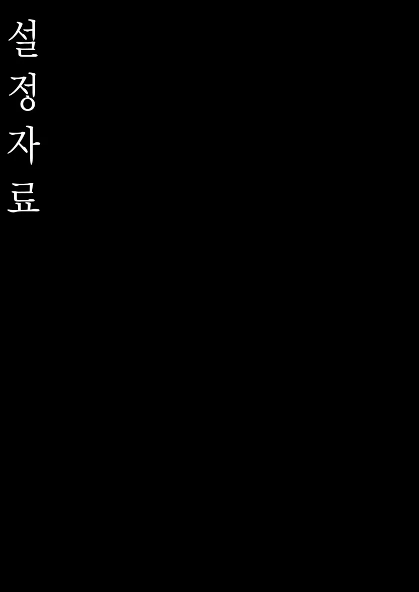 6fa8990ea998bf4cd3e6c2fa291f91f5_1738121007_9.webp