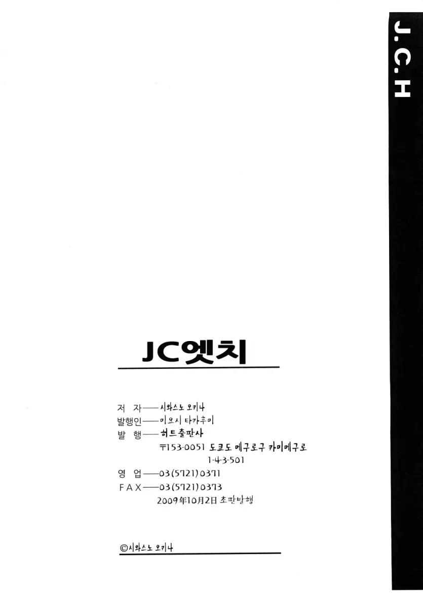 7fe8422072786342581005e47616a888_1738192037_4325.webp