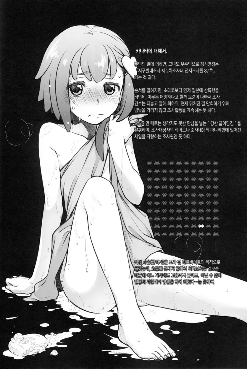88d92e8f3e5749a596726cb093bc7dc6_1737412599_6748.webp