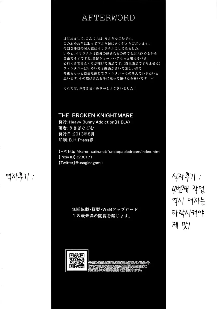 88d92e8f3e5749a596726cb093bc7dc6_1737932373_6011.webp