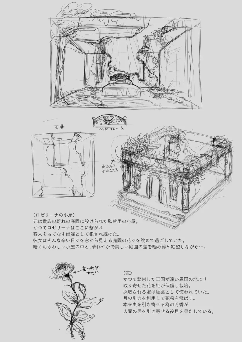 88d92e8f3e5749a596726cb093bc7dc6_1738121246_5791.webp