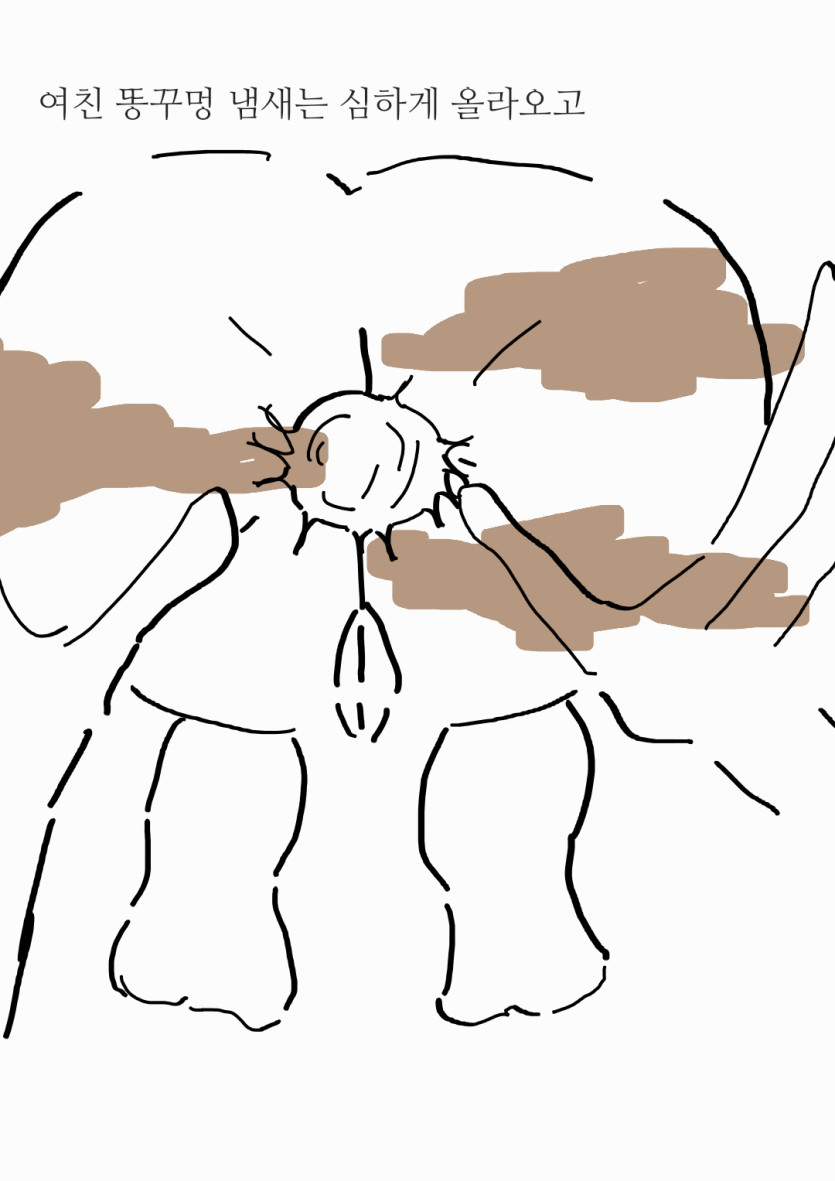 8f97ac05993b7ae601ce66fcc25fc3fb_1736382730_9253.jpg