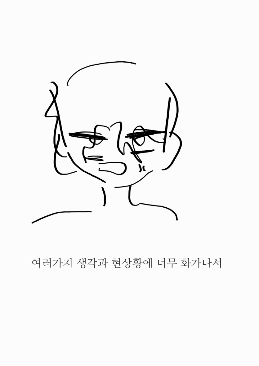 8f97ac05993b7ae601ce66fcc25fc3fb_1736382732_0937.jpg