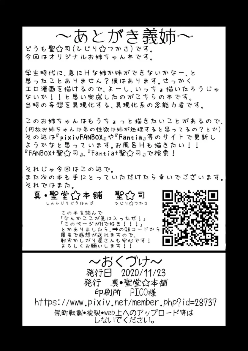 9b6000aca4d822b24cf405f23dcdd624_1736201264_5554.webp