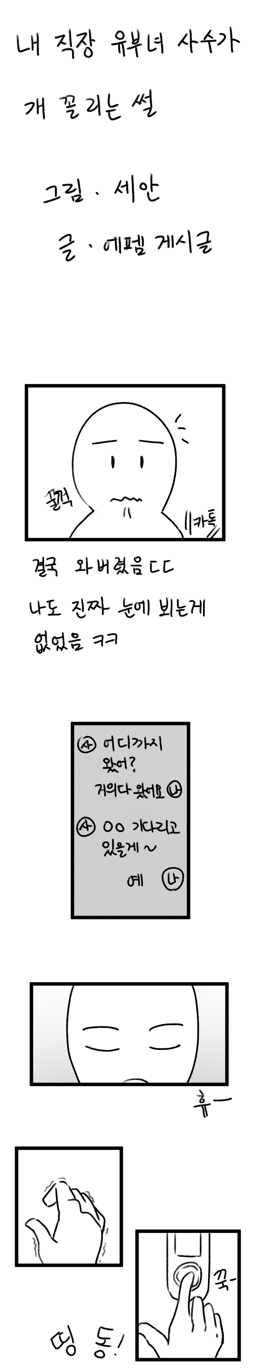 a7ea75ed7713dafeaac1c831778b769f_1736728454_3618.jpg