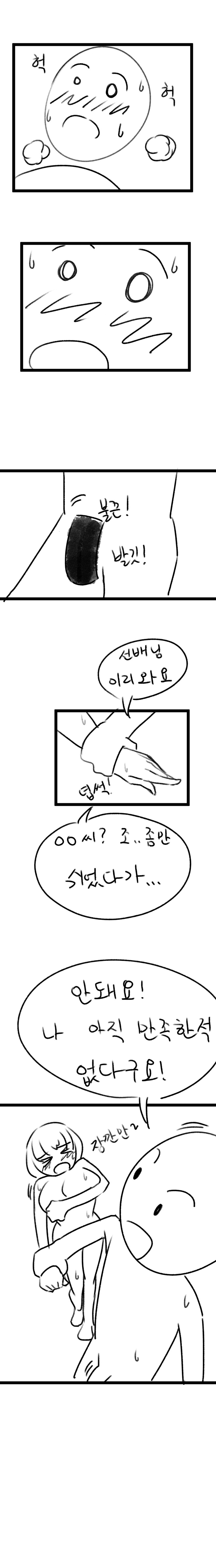 a7ea75ed7713dafeaac1c831778b769f_1736728467_6999.jpg