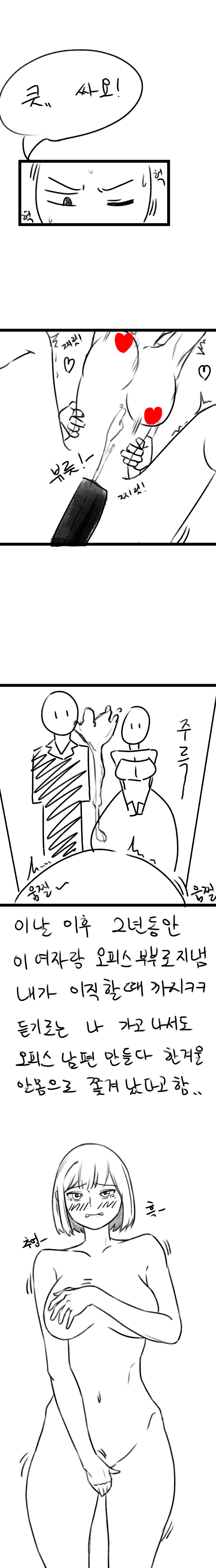 a7ea75ed7713dafeaac1c831778b769f_1736728470_8645.jpg