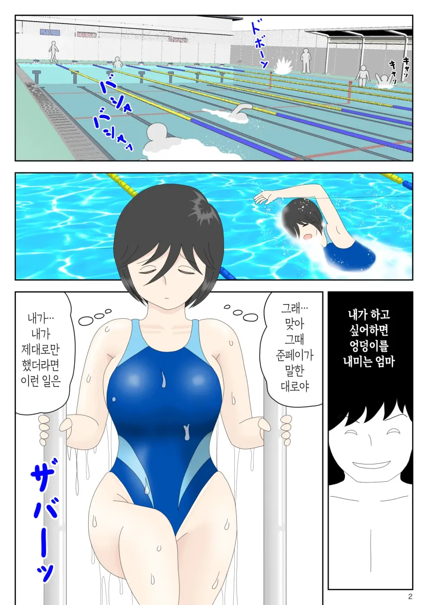 aee0ae4f2b4d3f1080ea5e23c8afddf2_1736893362_5411.webp