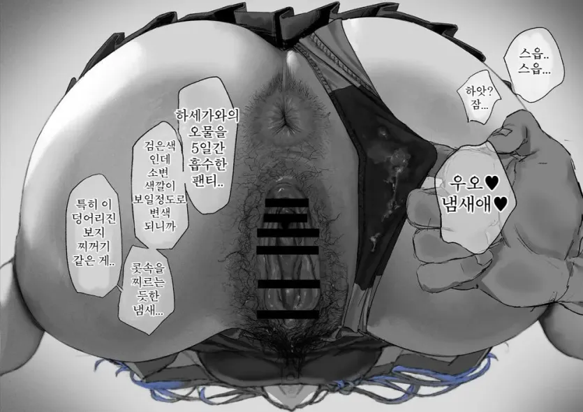 b06232dae4a4a02d41479659af8db83c_1736806994_4309.webp