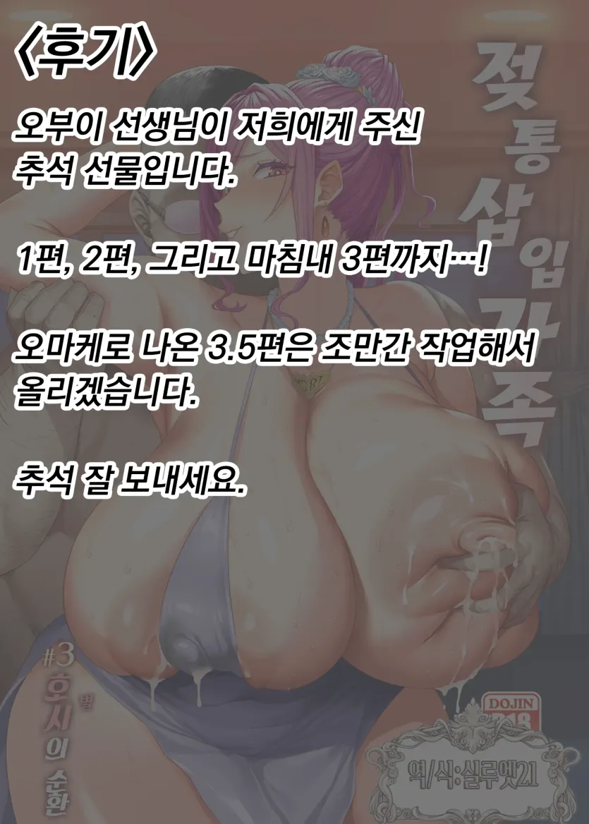 b3289df9aadc83e9e6d32842efdaa529_1737585554_8876.webp