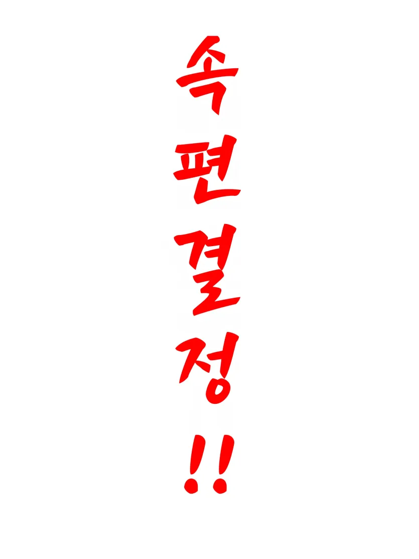 ba995b1c88a6939dcdbcc1cde85eab6a_1737845370_159.webp
