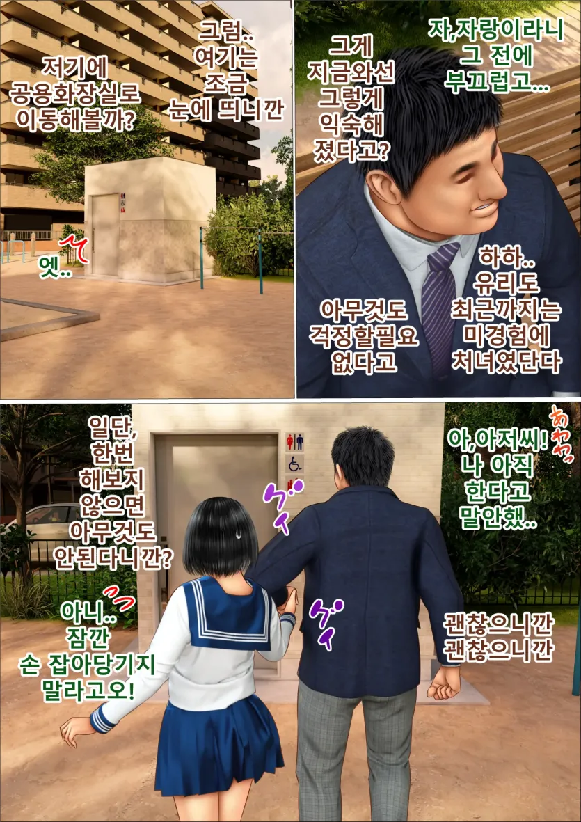c4673288ef0deacd48e1e673c666cbbc_1737761805_943.webp