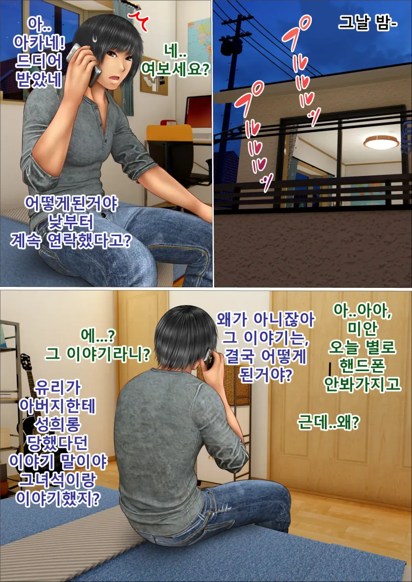 c4673288ef0deacd48e1e673c666cbbc_1737761811_1877.webp