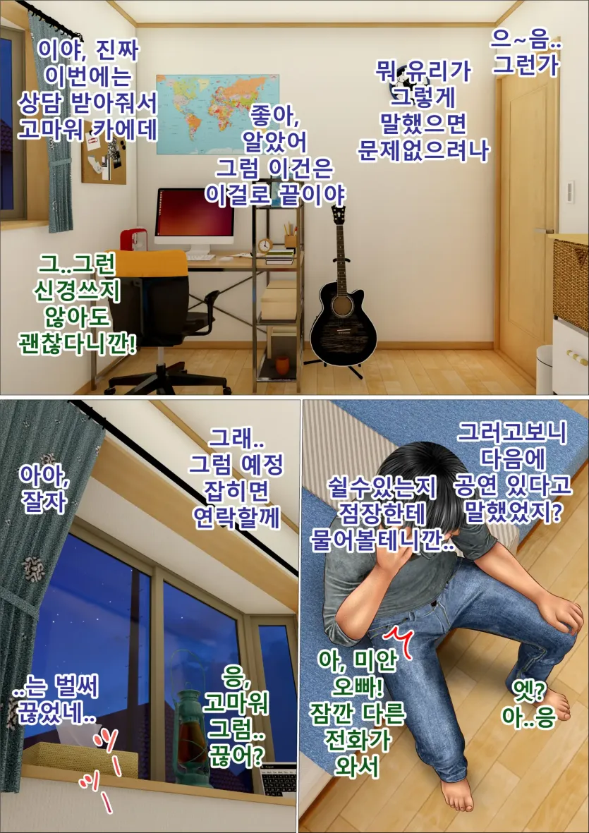 c4673288ef0deacd48e1e673c666cbbc_1737761812_2547.webp