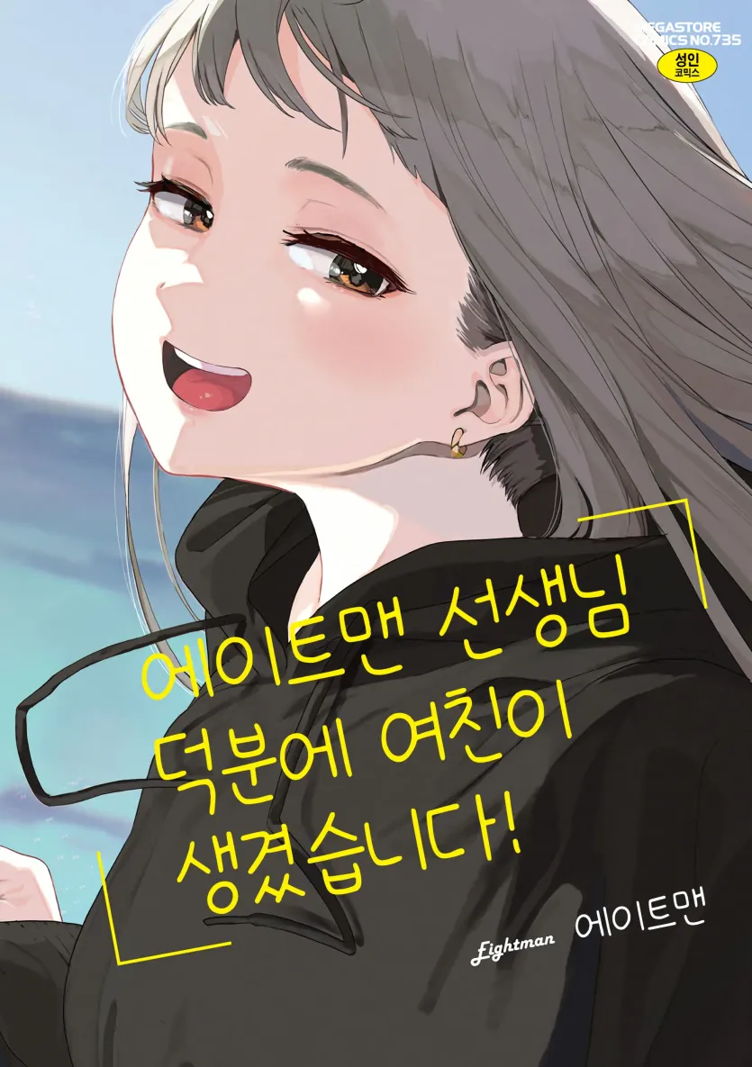 c496a6c32bcbc32893e990ccc13183bd_1736289233_6242.webp
