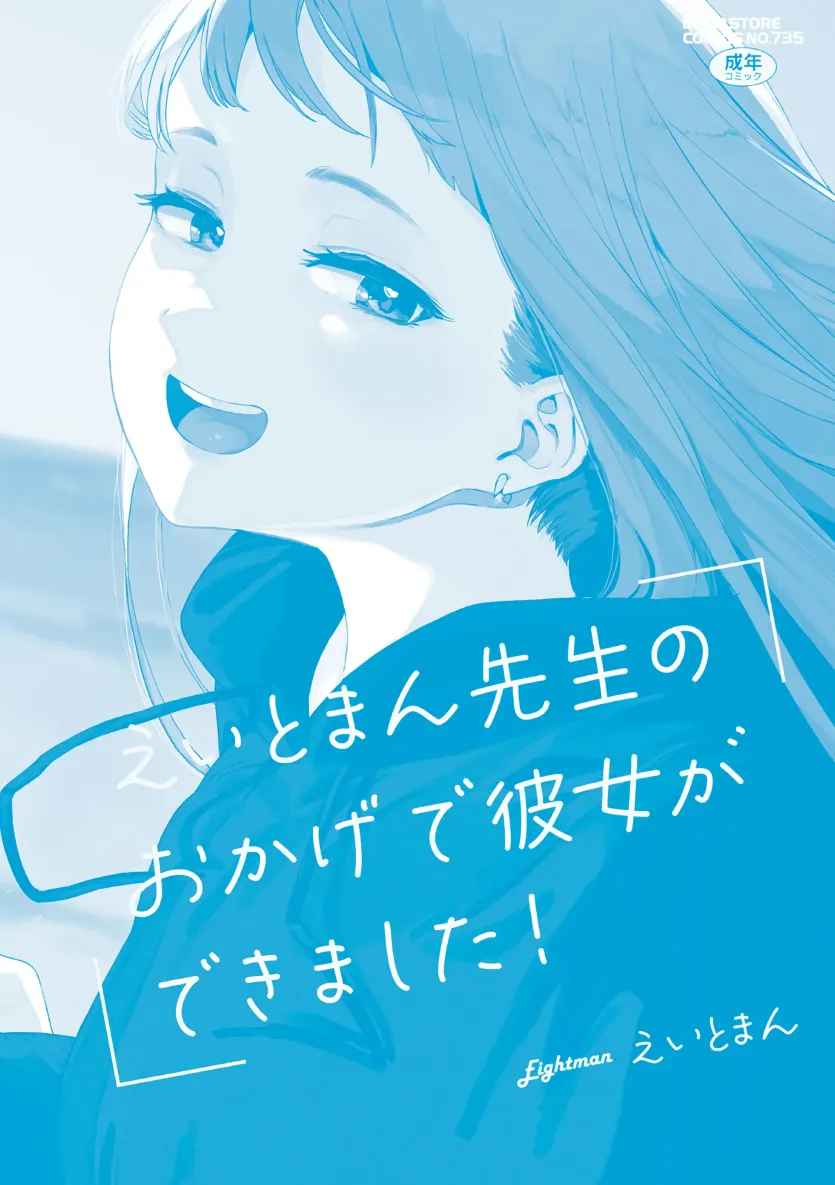 c496a6c32bcbc32893e990ccc13183bd_1736289376_304.webp
