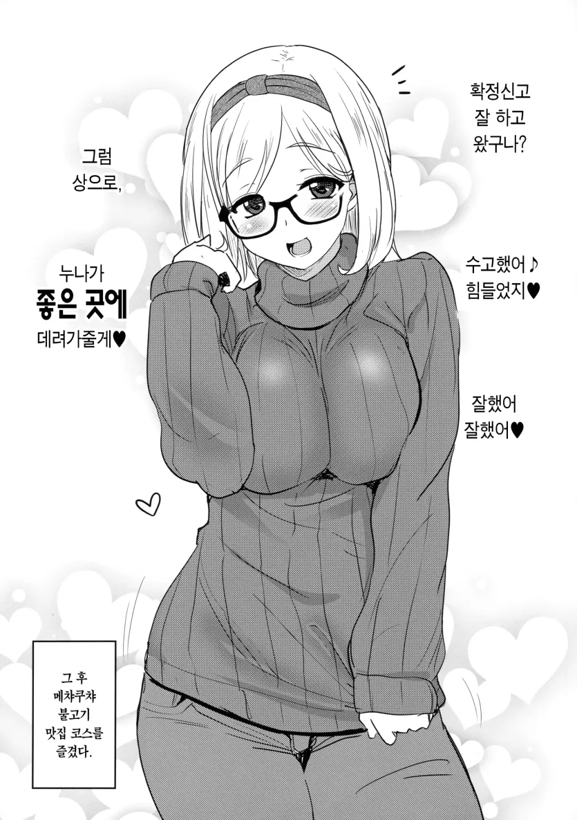 c612ca252d16d14cf4202ec7e7f05969_1736120919_8296.webp