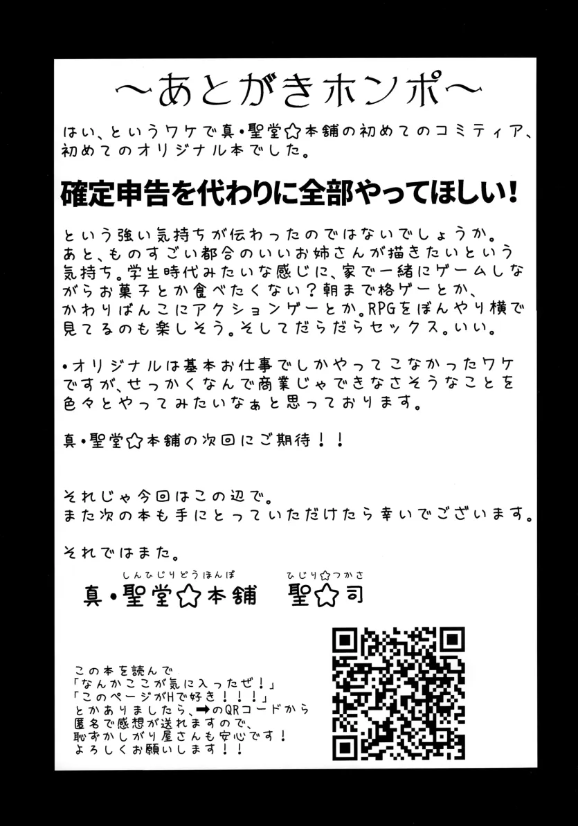 c612ca252d16d14cf4202ec7e7f05969_1736120930_2277.webp