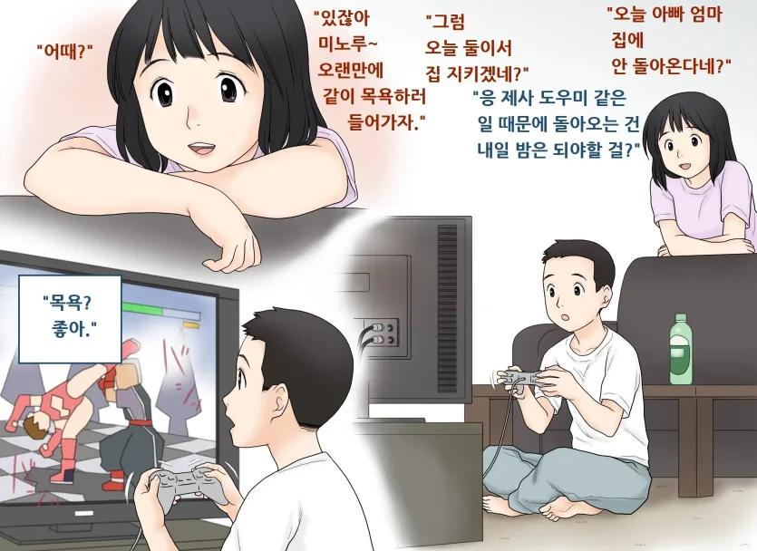 c987ceac0fb18693645832335740c6a1_1737668282_6442.webp
