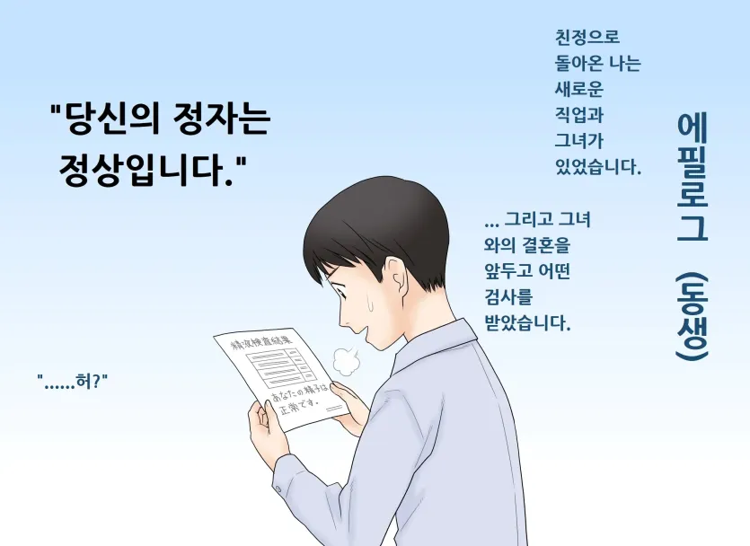 c987ceac0fb18693645832335740c6a1_1737668303_9676.webp