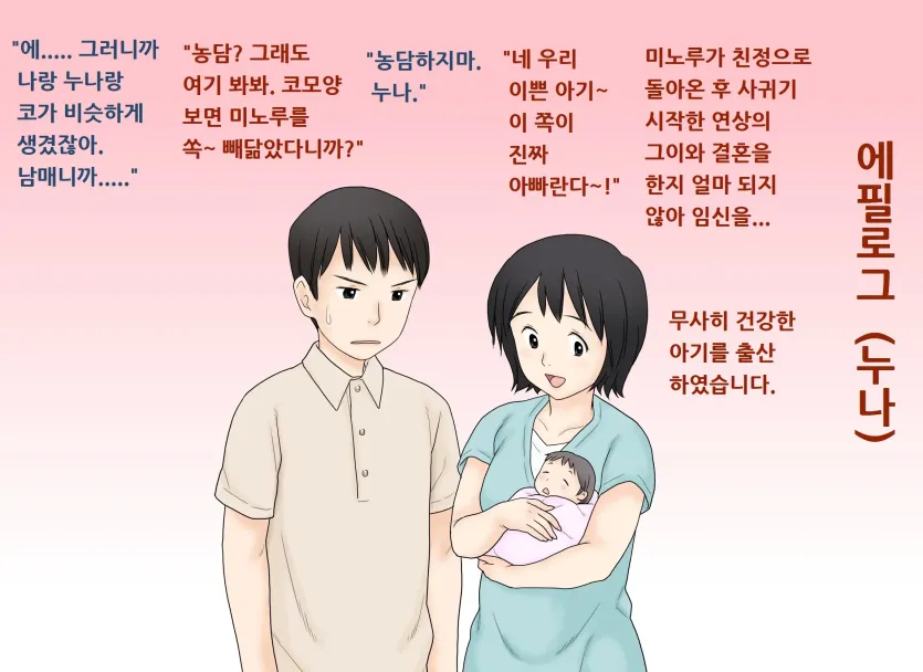 c987ceac0fb18693645832335740c6a1_1737668304_6126.webp