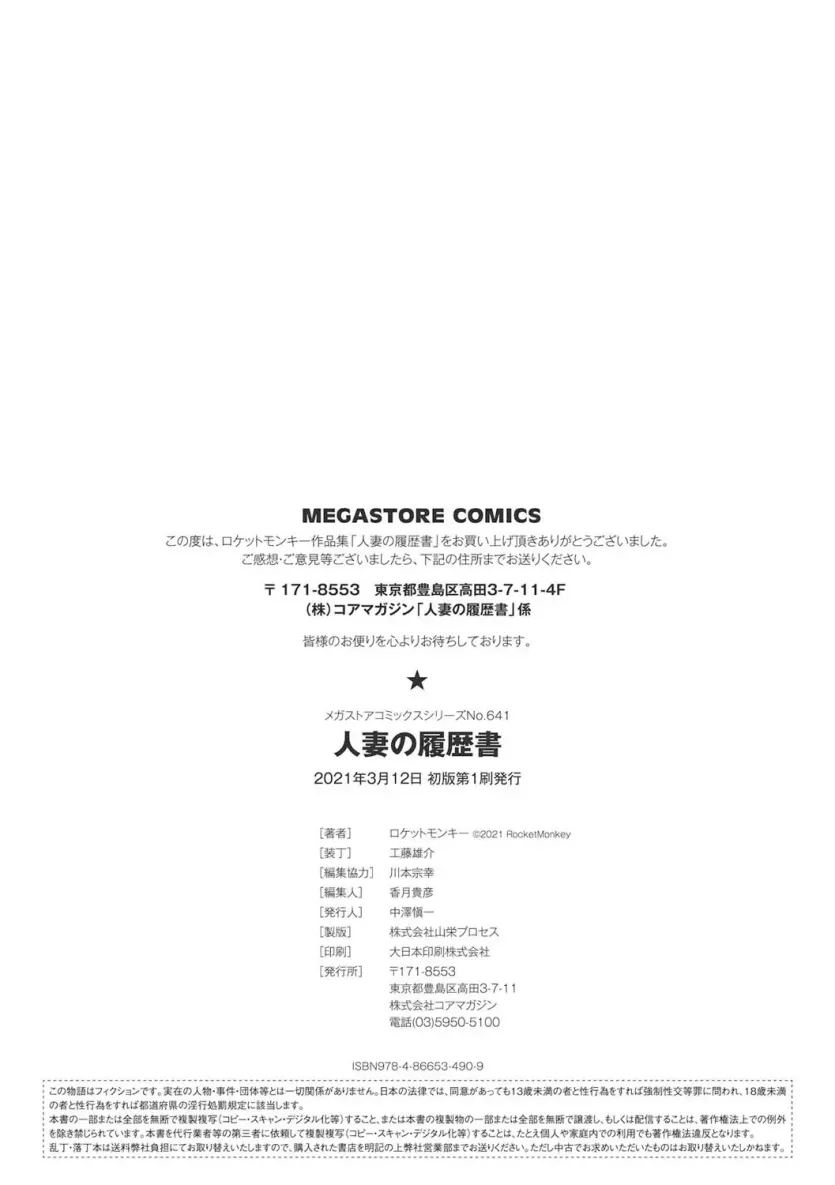 cb702c115069f490ca50ab1d4baad9a5_1735770944_6835.webp
