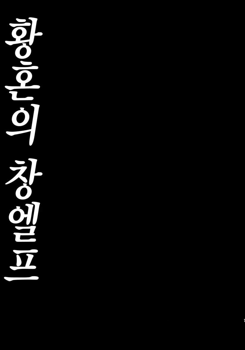 ce5e46b151bced9ebf42c2b03460e516_1738021068_3573.webp