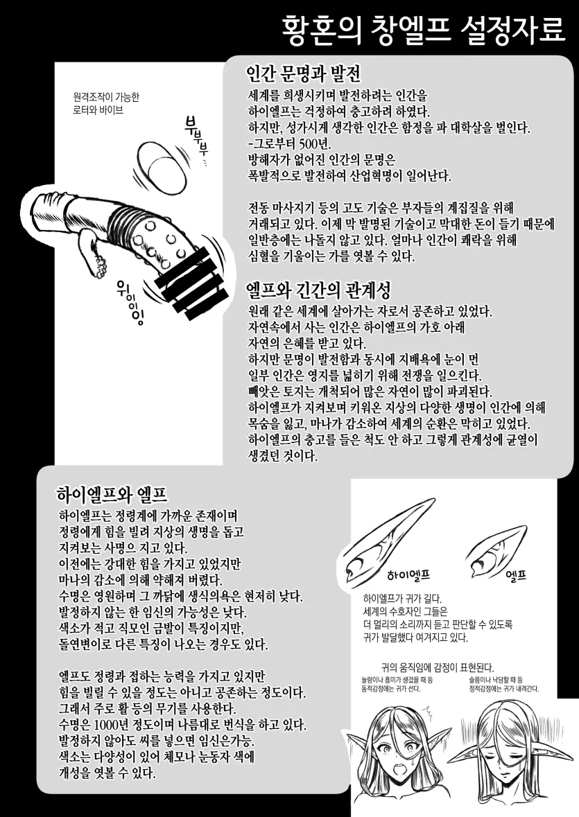 ce5e46b151bced9ebf42c2b03460e516_1738021293_0636.webp