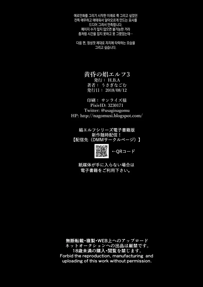 ce5e46b151bced9ebf42c2b03460e516_1738021294_1054.webp