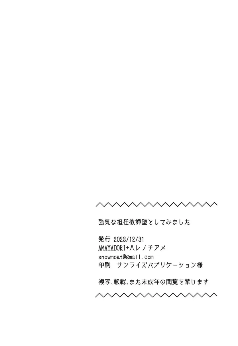cecfe4ce12fe508a9125535b00877cb6_1737242856_3632.webp