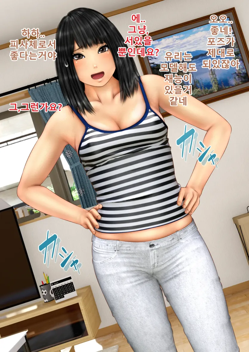 dcb7fa1bd665dc268a40c624b544625b_1737668803_8091.webp