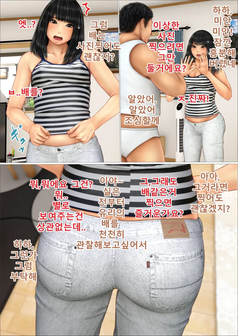dcb7fa1bd665dc268a40c624b544625b_1737668806_1263.webp