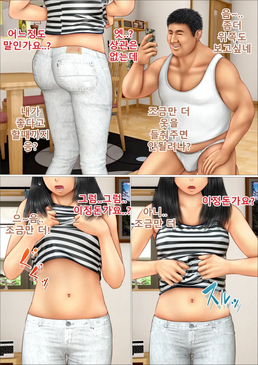 dcb7fa1bd665dc268a40c624b544625b_1737668809_0092.webp