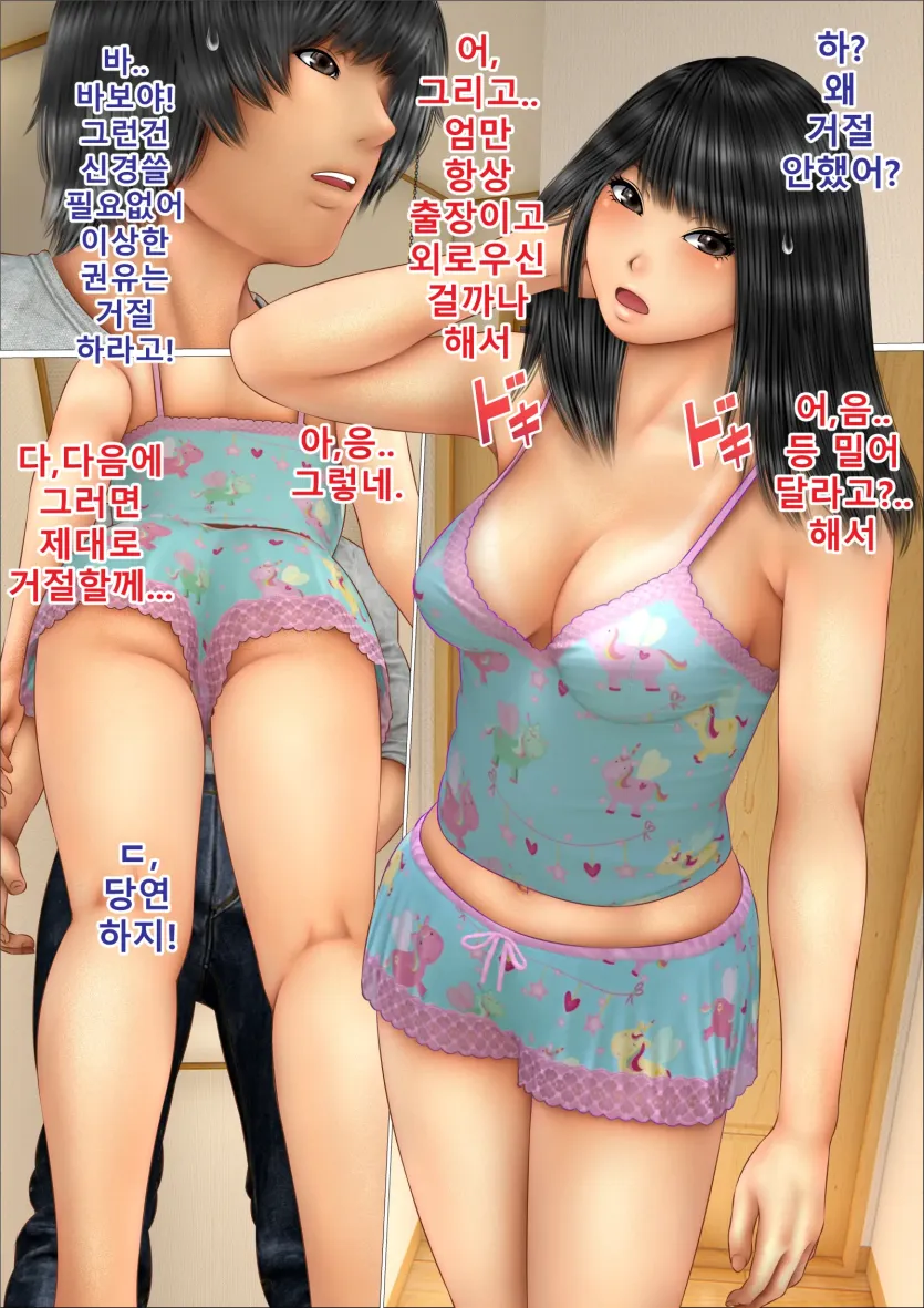 dcb7fa1bd665dc268a40c624b544625b_1737668886_2902.webp
