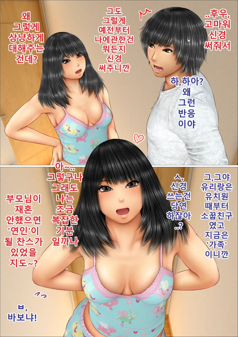 dcb7fa1bd665dc268a40c624b544625b_1737668889_5771.webp