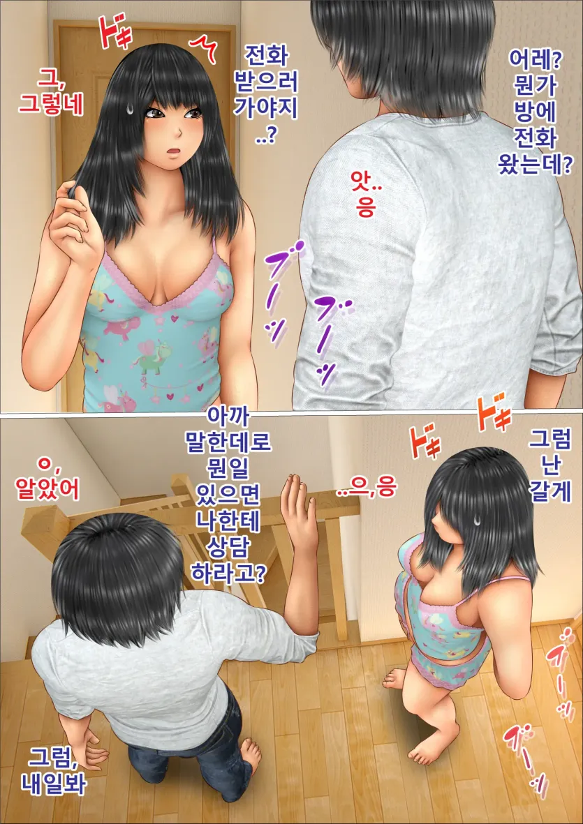 dcb7fa1bd665dc268a40c624b544625b_1737668894_1657.webp