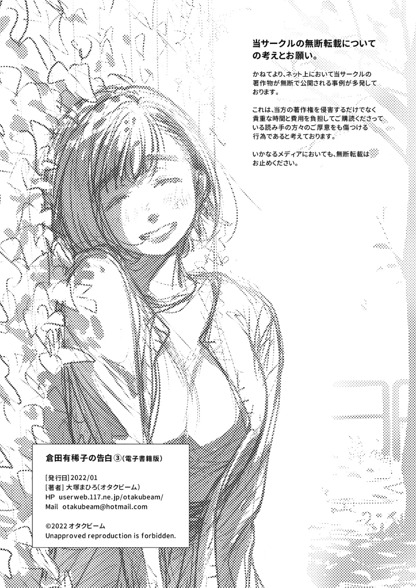 dd0990539fa52007844158a8db8d7560_1737499280_9669.webp