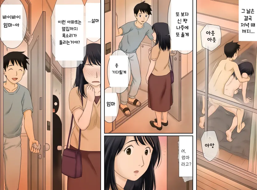 dd0990539fa52007844158a8db8d7560_1737668152_1777.webp