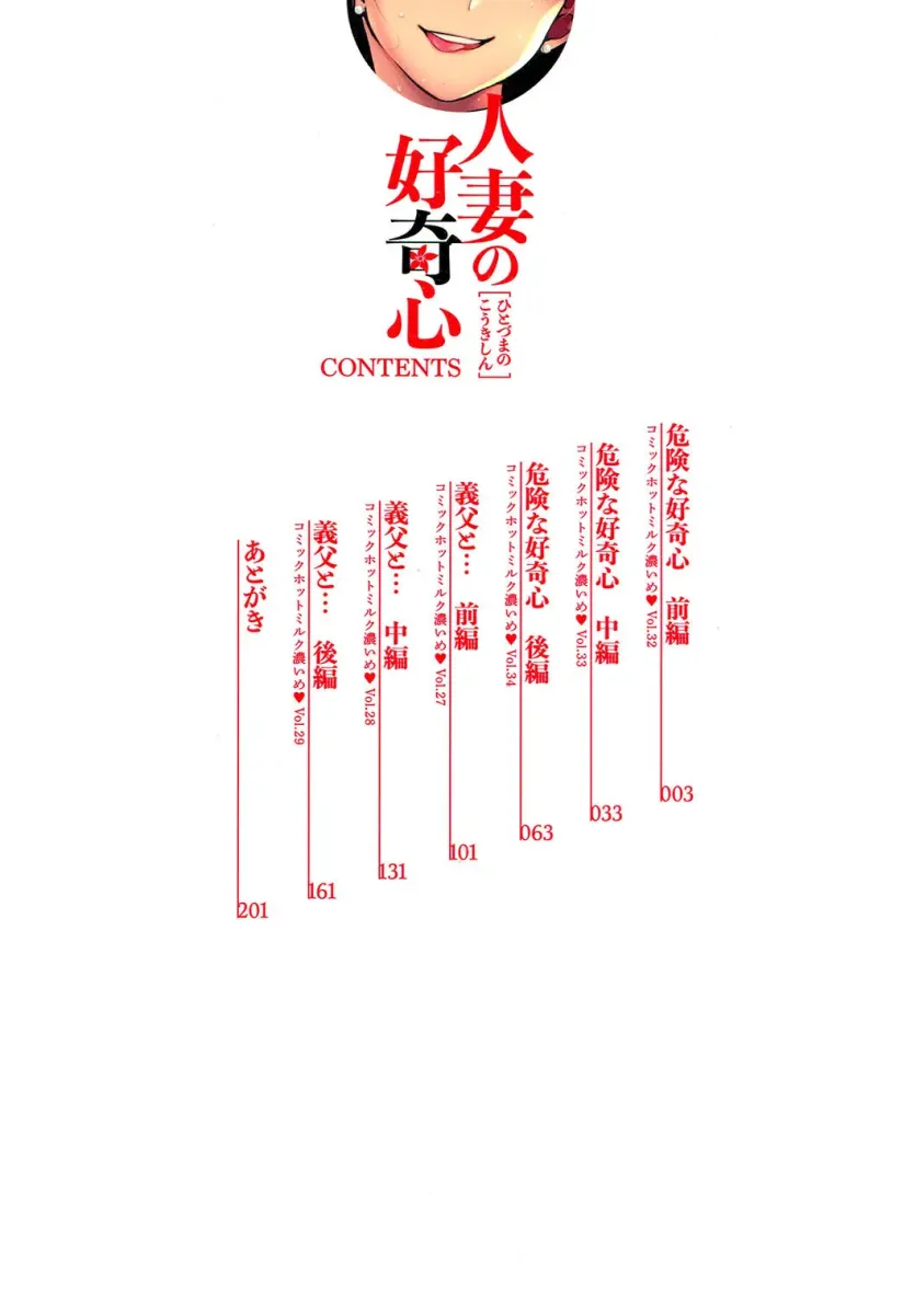f24f4e715a97bc7f86e3c8016748a064_1735857055_8036.webp